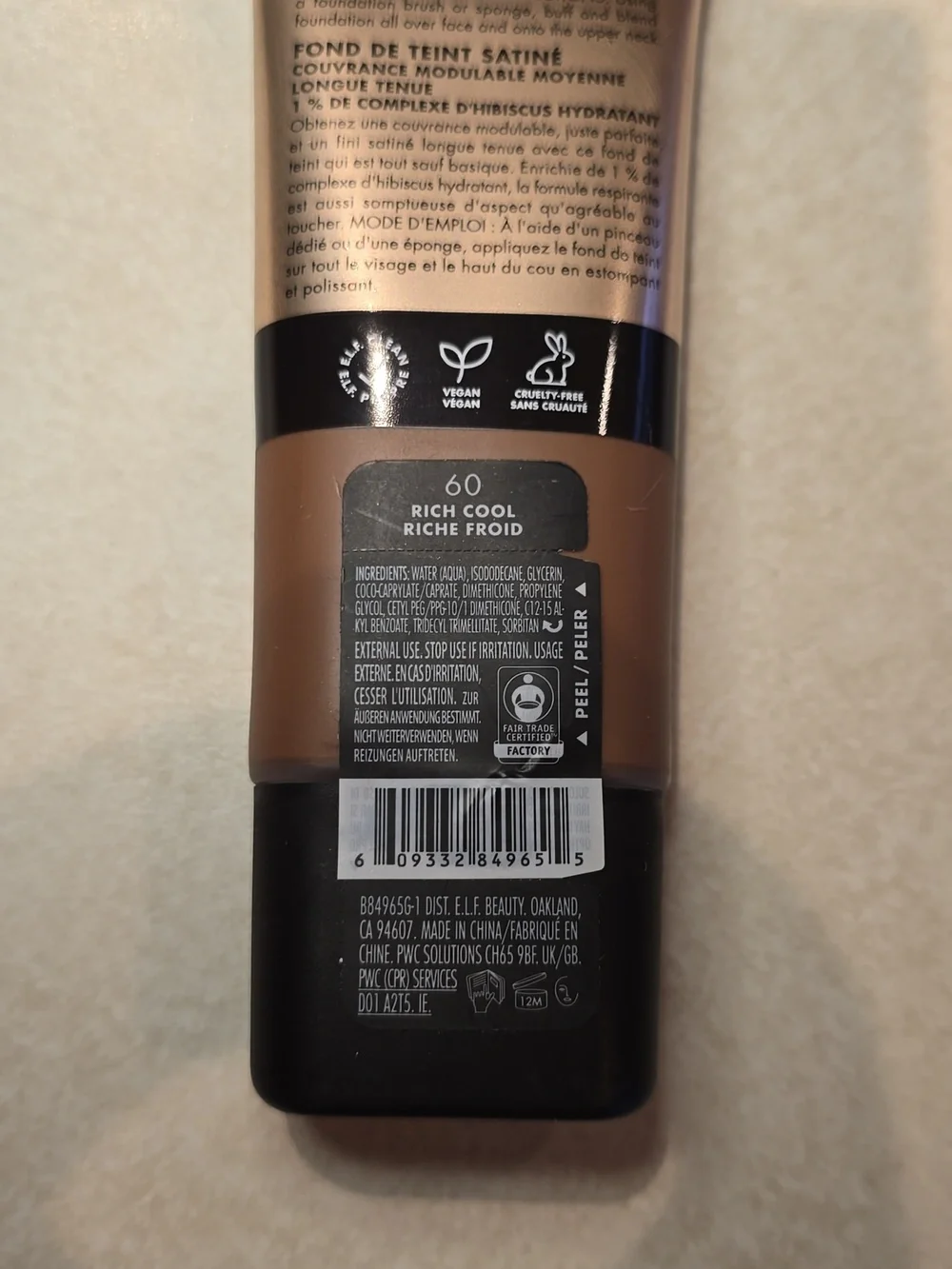 ELF Soft Glam Satin Foundation Shade 60 Rich Cool